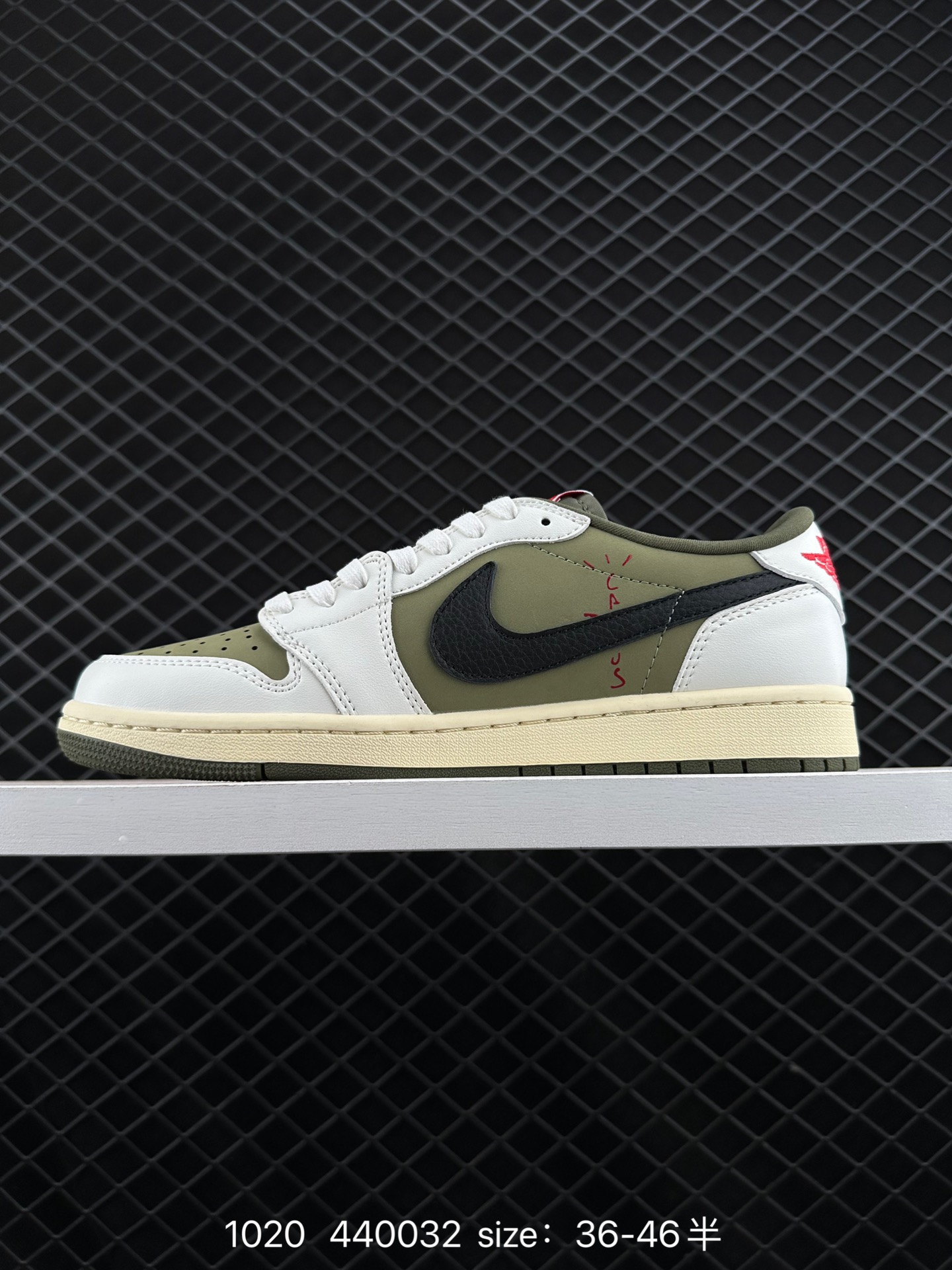 Travis Scott x Air Jordan 1 ” Reverse Mocha “